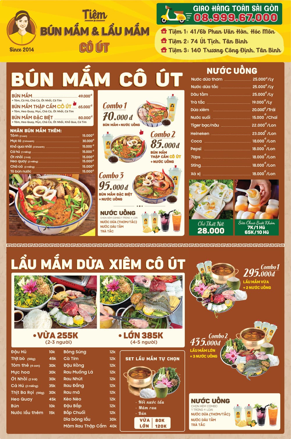 Menu Bún Mắm Lẩu Mắm Cô Út